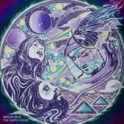 Magic Bus - The Earth Years (2020) [CD-Rip]