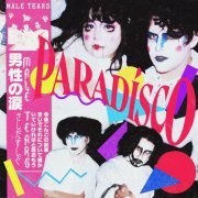 Male Tears - Paradísco (2024)
