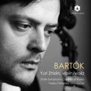 Yuri Zhislin, State Symphony Capella of Russia & Valery Poliansky - Bartók (2024) [Hi-Res]