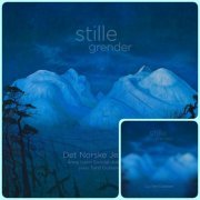 Tord Gustavsen, Det Norske Jentekor, Anne Karin Sundal-Ask - stille grender / stille grender (solo piano) [2CD] (2020) [DSD & Hi-Res]