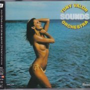 Tony Valor Sounds Orchestra - Gotta Get It (1976) [Japanese Remastered 2013]