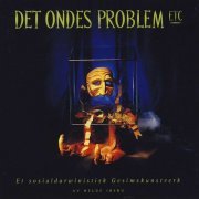 Helge Iberg - Det Ondes Problem Etc (1990)