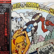 VA - The Very Best Of Golden Disco Hits Vol. I & II (1976)