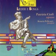 Patrizia Ciofi & Rosaria Pellicanò - Lieder e Songs (2023) [Hi-Res]