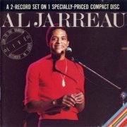 Al Jarreau - Look To The Rainbow (1993)