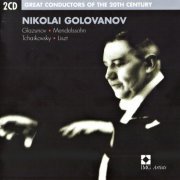 Nikolai Golovanov - Great conductors of the 20th century. Vol. 08 (2002)