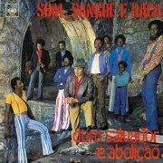 Dom Salvador & Abolição - Série Samba Soul (1971)
