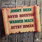 Jimmy Dean - Great Stars Of Country And Western (2023)