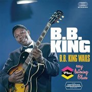 Riley King - B.B. King Wails (2021)