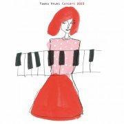 Taeko Onuki - Taeko Onuki Concert 2023 (2024)