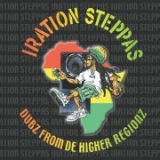 Iration Steppas - Dubz From De Higher Regionz (2020)