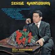 Serge Gainsbourg - N°2 (1959) [Hi-Res]