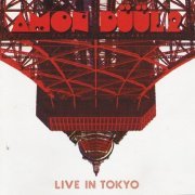 Amon Duul II - Live In Tokyo (1996)