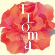 Mioko Yamaguchi - FLOMA (2019)