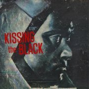 Atom™ - Kissing the Black (2022)