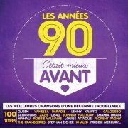 VA - C'etait Mieux Avant - Les Annees 90 [5CD] (2016)