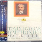 Rafael Kubelik - Dvorak: 9 Symphonies (1966-1973) [2018 5xSACD Vintage Collection]