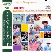 The Beach Boys - All Summer Long (SHM-SACD) (1964/2014) [SACD]