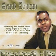 Brook Benton - Greatest Hits (2019)
