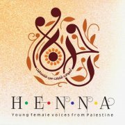 Young female voices from Palestine - Henna (2021) [Hi-Res]