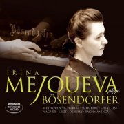 Irina Mejoueva - Irina Mejoueva Plays Bösendorfer: Beethoven, Schubert, Wagner, Liszt, Debussy, Rachmaninov (2018) [DSD256]