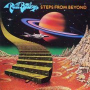 Paul Brookes - Steps From Beyond (1978)