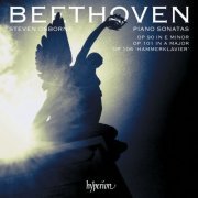 Steven Osborne - Beethoven: Piano Sonatas Op. 90, 101 & 106 "Hammerklavier" (2016) [Hi-Res]