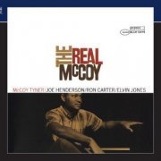 McCoy Tyner - The Real McCoy - 1967/2012 [HDtracks]