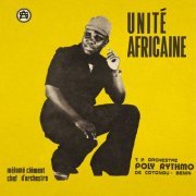 T.P Orchestre Poly-Rhythmo De Cotonou – Rep Pop Du Benin - Unité Africaine (2021) [Hi-Res]