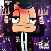VA - Chill Executive Officer (CEO), Vol. 23 (Selected by Maykel Piron) (2023)