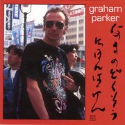 Graham Parker - Live Alone! Discovering Japan (1993)