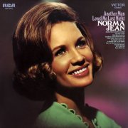 Norma Jean - Another Man Loved Me Last Night (1970/2020) Hi Res