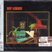 Jeff Lorber - In The Heat Of The Night (1984) [2004]