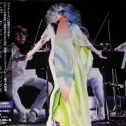 Björk - Vulnicura Strings (Japanese Edition) (2015)