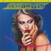 Golden Earring - Grab It For A Second (Remastered & Expanded) (2023) [Hi-Res]