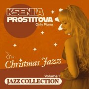 Zena (Kseniia Prostitova) - Jazz Collection Volume 1: Christmas Jazz (2023)
