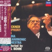 Karl Bohm - Bruckner: Symphony No. 4 (1973) [2010 SACD]