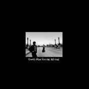 David Kauffman & Eric Caboor - Songs From Suicide Bridge (2015) [Remastered]