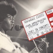 Joan Armatrading - Steppin' Out (2006)