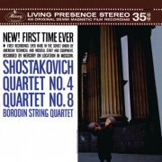 Borodin Quartet - Shostakovich: Quartet No.4, Quartet No.8 (2015) [Hi-Res]
