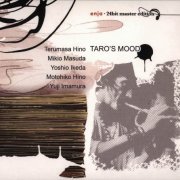 Terumasa Hino - Taro's Mood (1973) CD Rip