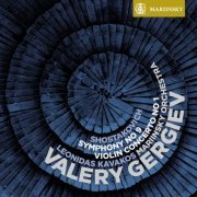 Valery Gergiev, Mariinsky, Leonidas Kavakos - Symphonies No.9; Violin Concerto (2015) [SACD]