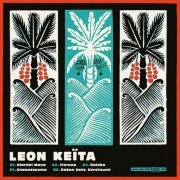 Leon Keita - Leon Keita (Analog Africa Dance Edition No​.​16) (2023) [Hi-Res]