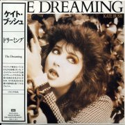 Kate Bush - The Dreaming (1982 Japan Reissue) (2005) CD-Rip