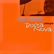 Hideo Shiraki - Plays Bossa Nova (Remastered) (2022) Hi-Res