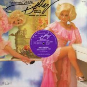 Dolly Parton - Dance With Dolly (US 12") (1978)