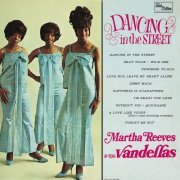 Martha Reeves & The Vandellas - Dancing In The Street (2013/2020)