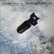 Toshiyuki Honda Radio Club - Something Coming On (1988)