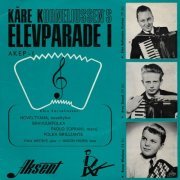 Finn Rolfsmann Knutsen, Arve Strand & Runar Warhuus - Kåre Korenliussens elevparade (1965/2020) Hi-Res