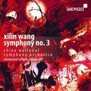 China National Symphony Orchestra - Wang: Symphony No. 3 (2024) Hi-Res